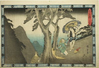 Act 5 (Godanme), uit de serie "De wraak van de loyale vazallen (Chushingura)" door Utagawa Hiroshige