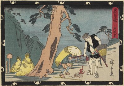 Acte 5, begin 19e eeuw door Utagawa Hiroshige