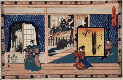  door Utagawa Hiroshige
