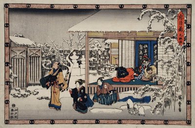  door Utagawa Hiroshige