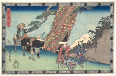  door Utagawa Hiroshige