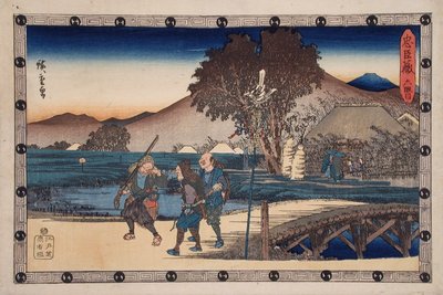  door Utagawa Hiroshige