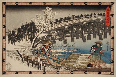  door Utagawa Hiroshige