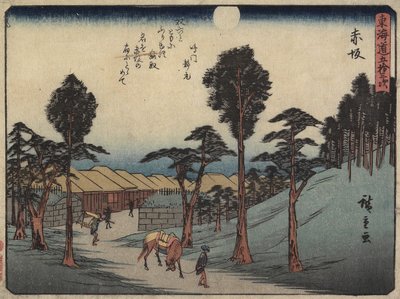 Akasaka, 1837-1844 door Utagawa Hiroshige