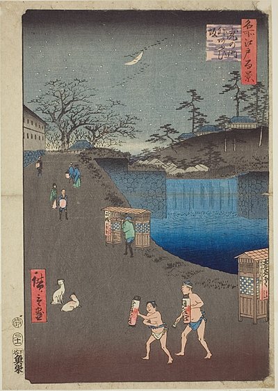 Aoi Slope, Outside Tora Gate (Toranomon-soto Aoizaka), nr.113 uit de serie "Honderd beroemde vergezichten van Edo (Meisho Edo hyakkei)". door Utagawa Hiroshige