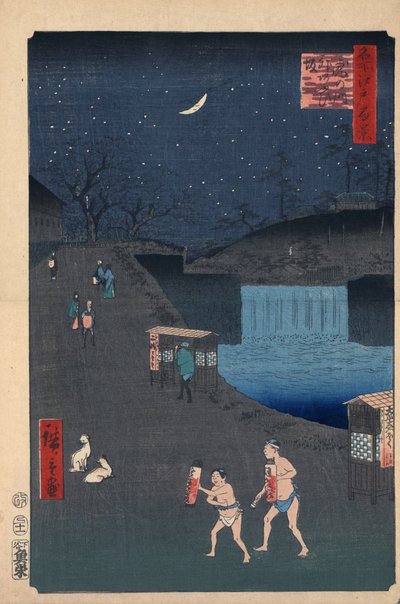 Aoi Slope buiten Toranomon Honderd beroemde uitzichten van Edo, 1856-1858 door Utagawa Hiroshige