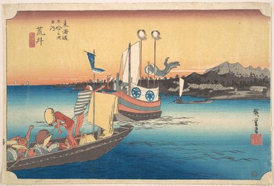  door Utagawa Hiroshige