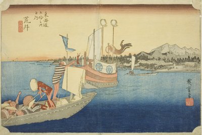 Arai: Uitzicht op Veerboten (Arai, watashibune no zu), uit de serie "Drieënvijftig Stations van de Tokaido (Tokaido gojusan tsugi no uchi)," ook bekend als de Hoeido Tokaido door Utagawa Hiroshige