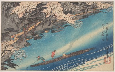 door Utagawa Hiroshige