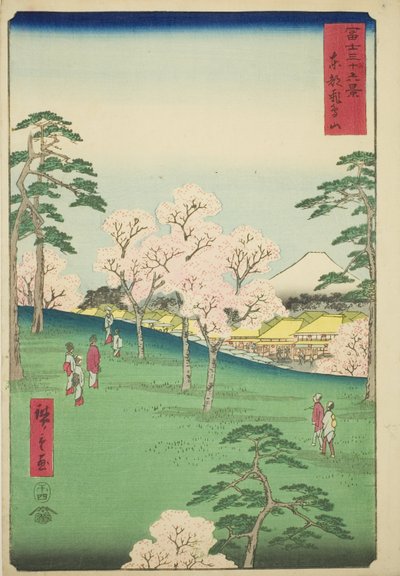 Asuka-heuvel in de oostelijke hoofdstad, uit de serie 