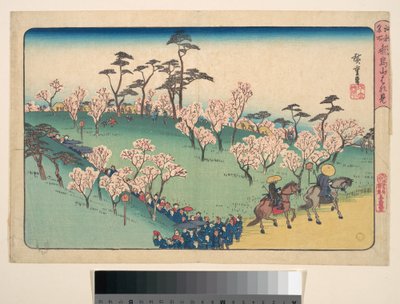  door Utagawa Hiroshige