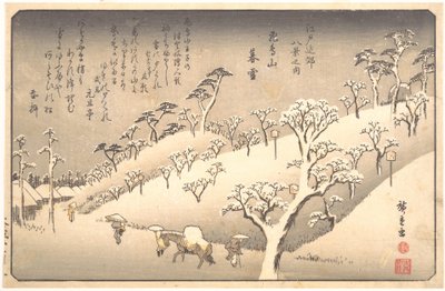  door Utagawa Hiroshige