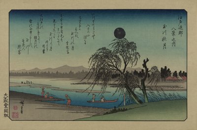 Herfstmaan boven de Tama-rivier. Uit de serie Acht uitzichten in de omgeving van Edo, 1838 door Utagawa Hiroshige