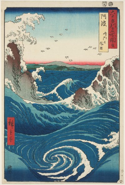 Provincie Awa: Naruto draaikolken (Awa, Naruto no fūha), uit de serie Beroemde plaatsen in de zestig provincies (Rokujūyoshmeisho zue) door Utagawa Hiroshige