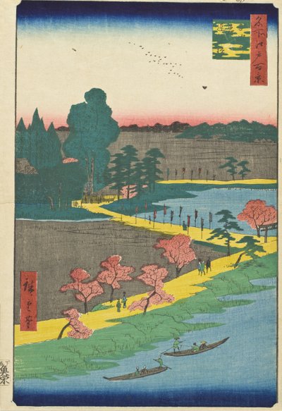  door Utagawa Hiroshige