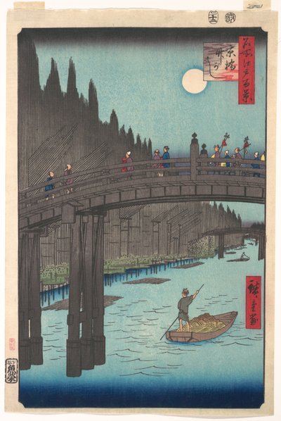  door Utagawa Hiroshige