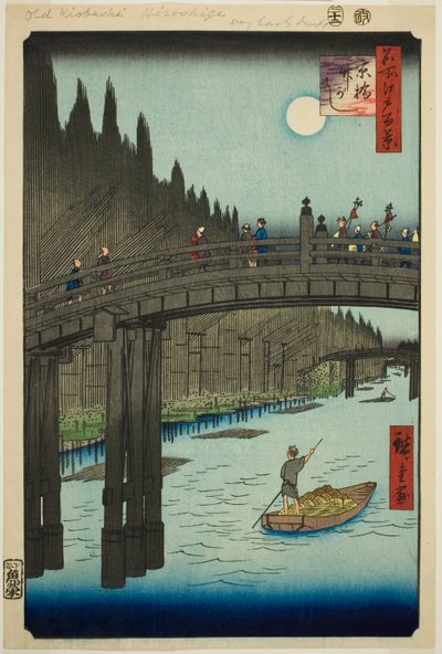 Bamboe werven en Kyo-brug (Kyobashi Takegashi), uit de serie "Honderd beroemde uitzichten van Edo (Meisho Edo hyakkei)" door Utagawa Hiroshige