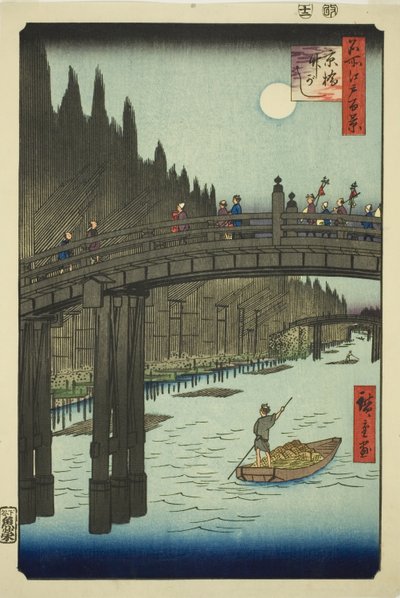 Bamboe Yards en Kyo-brug, uit de serie "Honderd Beroemde Zichten van Edo" door Utagawa Hiroshige