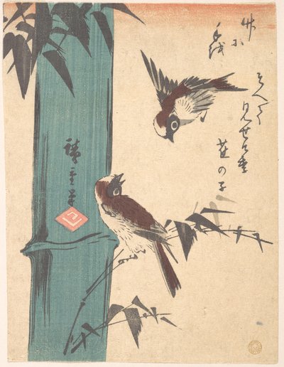  door Utagawa Hiroshige