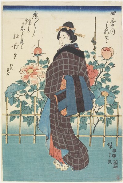 Schoonheid in Pioenrozentuin, 1847-1852 door Utagawa Hiroshige
