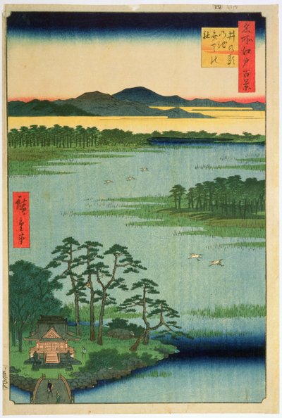 Benten Heiligdom, Inokashia Vijver, uit de serie 