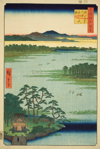 Benten-schrijn en Inokashira-vijver, uit de serie "Honderd beroemde gezichten van Edo" door Utagawa Hiroshige