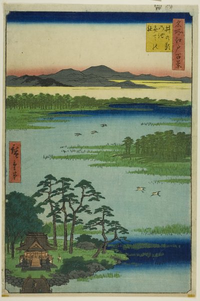 Benten Shrine en Inokashira Pond (Inokashira no ike Benten no yashiro), uit de serie "One Hundred Famous Views of Edo (Meisho Edo hyakkei)". door Utagawa Hiroshige