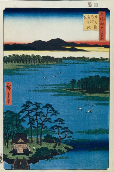 Benten-schrijn bij de Inokashira-vijver. Honderd beroemde uitzichten van Edo door Utagawa Hiroshige