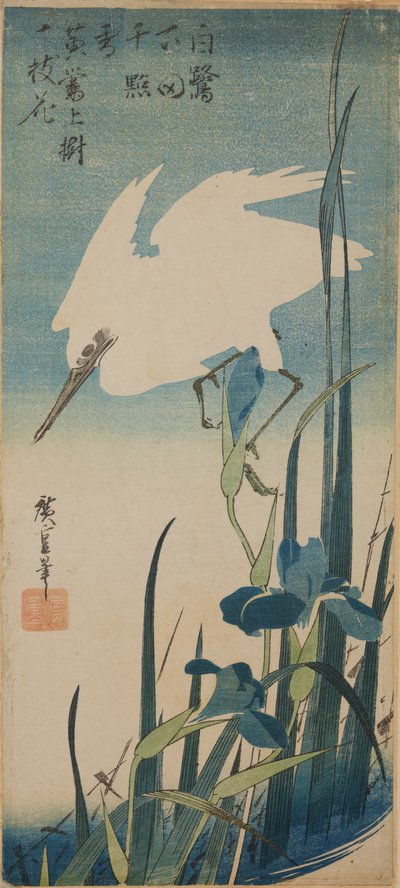  door Utagawa Hiroshige