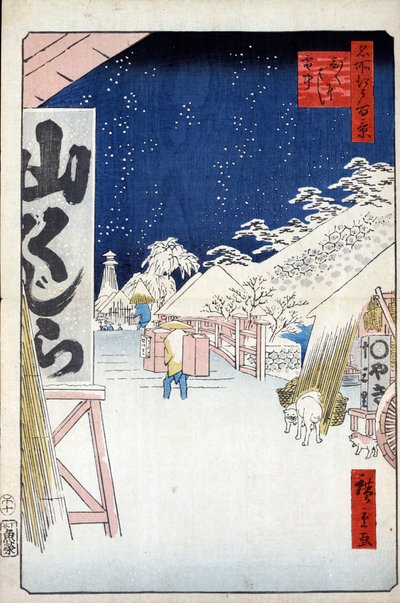 Bikuni Brug in de Sneeuw Honderd Beroemde Zichten van Edo, 1856-1858 door Utagawa Hiroshige