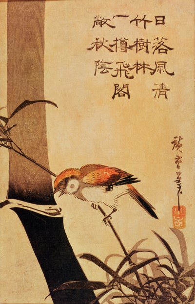 Vogel en bamboe door Utagawa Hiroshige