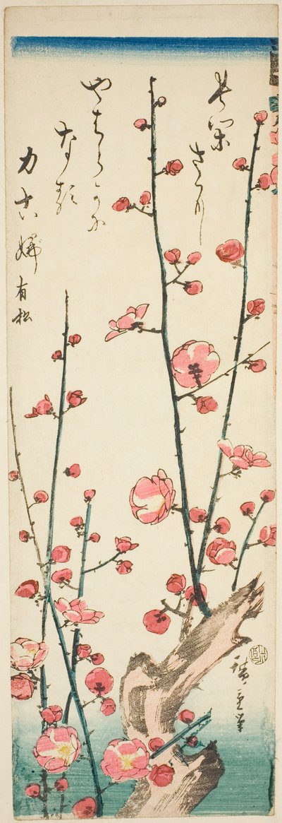 Bloeiende pruimentakken door Utagawa Hiroshige