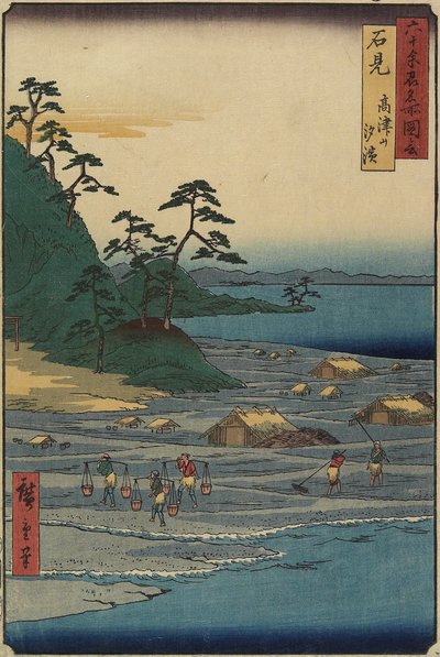 Bootbrug bij Toyama, Etchu_ provincie door Utagawa Hiroshige