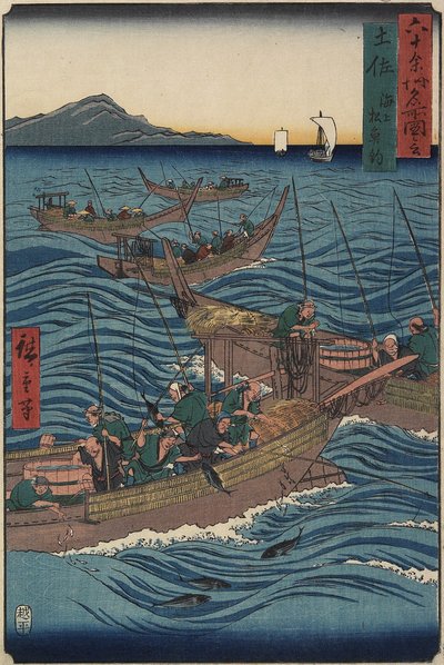 Bonito Vissen op de Oceaan, Tosa Provincie, september 1855 door Utagawa Hiroshige