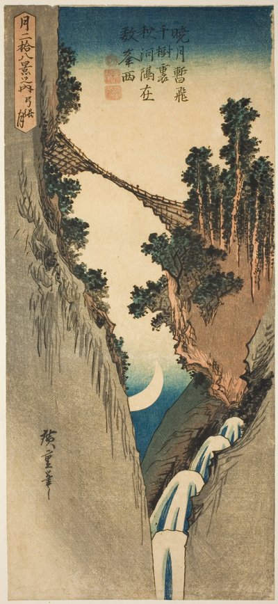 Maan in de vorm van een boog, uit de serie "Achtentwintig uitzichten van de maan" door Utagawa Hiroshige