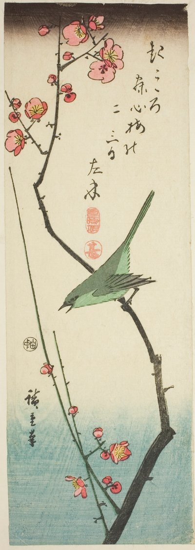 Boszanger op Pruimentak door Utagawa Hiroshige