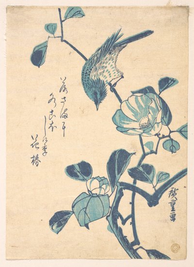  door Utagawa Hiroshige