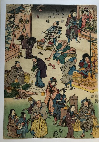 Personages uit toneelstukken in de rol van handelaars en klanten, uit de serie „De bloeiende Jōruri-wijk“ door Utagawa Hiroshige