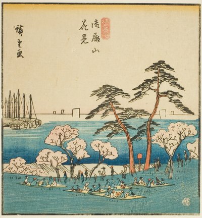 Kersenbloesem kijken op Goten Hill (Gotenyama hanami), deel van een blad uit de serie "Beroemde plaatsen in de oostelijke hoofdstad (Toto meisho)" door Utagawa Hiroshige