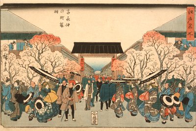 door Utagawa Hiroshige