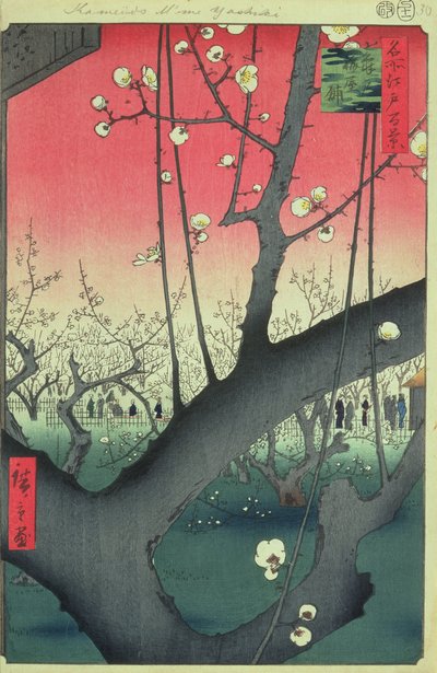 Kersenbloesem, uit Honderd Beroemde Zichten van Edo door Utagawa Hiroshige