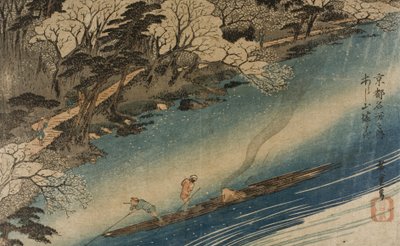  door Utagawa Hiroshige
