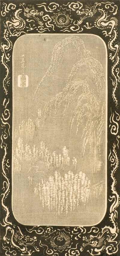 Chinees landschap, 1830-32 door Utagawa Hiroshige
