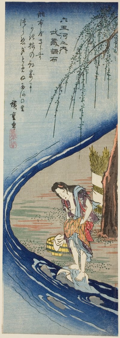 Chofu Juweelrivier in de Provincie Musashi (Musashi Chofu), uit de serie "Zes Juweelrivieren (Mu Tamagawa no uchi)" door Utagawa Hiroshige
