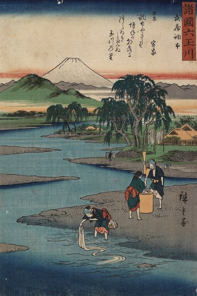 Cho_fu in de provincie Musashi, ca. 1857 door Utagawa Hiroshige