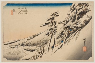 door Utagawa Hiroshige