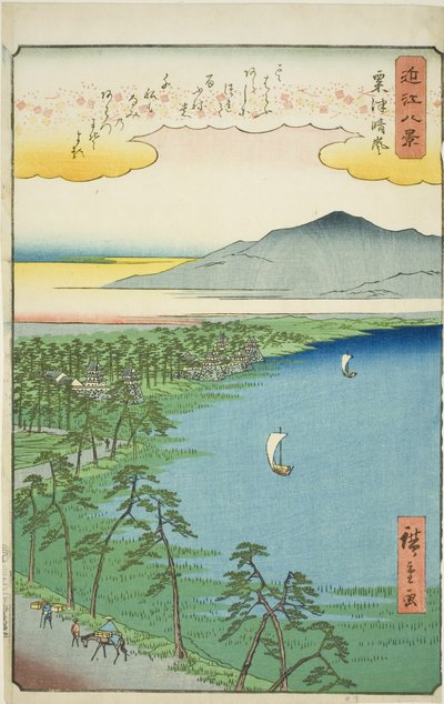 Opklarend Weer bij Awazu (Awazu seiran), uit de serie "Acht Zichten van Omi (Omi hakkei)" door Utagawa Hiroshige