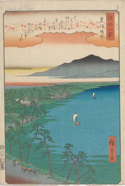  door Utagawa Hiroshige