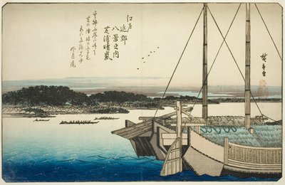 Opklarend weer bij Shibaura (Shibaura seiran), uit de serie "Acht uitzichten in de omgeving van Edo (Edo kinko hakkei no uchi)" door Utagawa Hiroshige