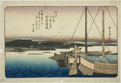 Opklaring bij Shibaura, uit de serie "Acht Zichten in de Omgeving van Edo" door Utagawa Hiroshige